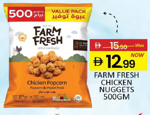 Mango available at Mango Hypermarket LLC in UAE - Dubai