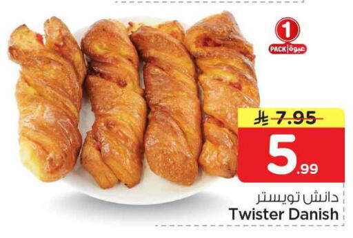 available at هايبر الوفاء in مملكة العربية السعودية, السعودية, سعودية - مكة المكرمة