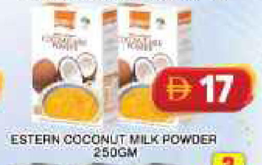 Coconut available at جراند هايبر ماركت in الإمارات العربية المتحدة , الامارات - دبي