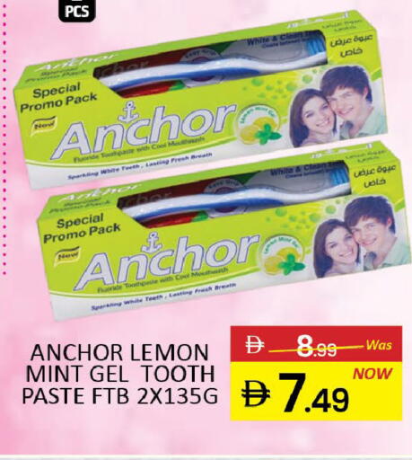 Lemon Mango Mint available at مانجو هايبرماركت in الإمارات العربية المتحدة , الامارات - دبي