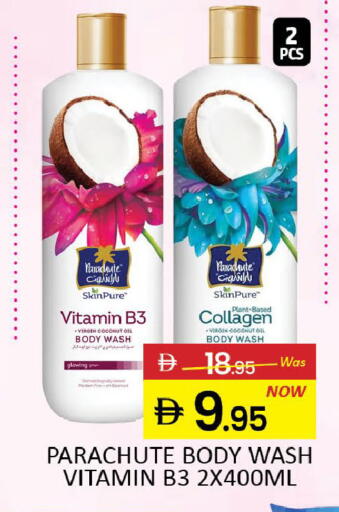 Coconut Mango available at Mango Hypermarket LLC in UAE - Dubai