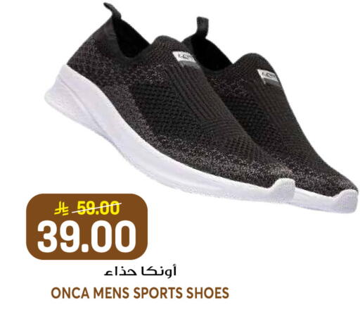 available at جراند هايبر in مملكة العربية السعودية, السعودية, سعودية - الرياض