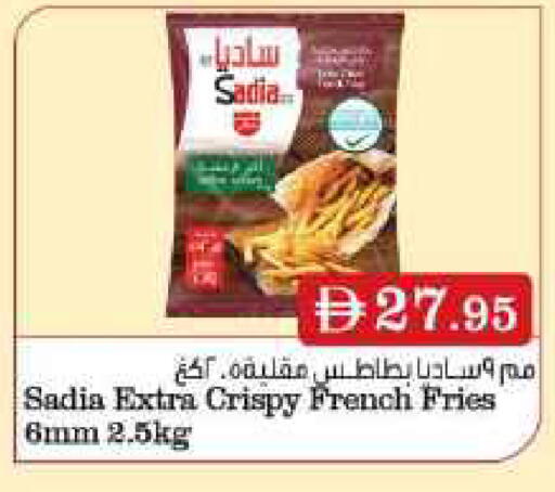 available at جراند هايبر ماركت in الإمارات العربية المتحدة , الامارات - دبي