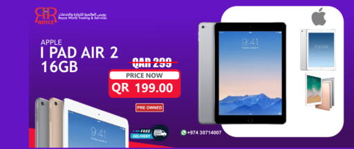 Apple available at رويس العالمية للتجارة والخدمات in قطر - الخور