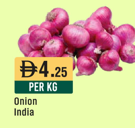 Onion from India available at West Zone Supermarket in UAE - Dubai