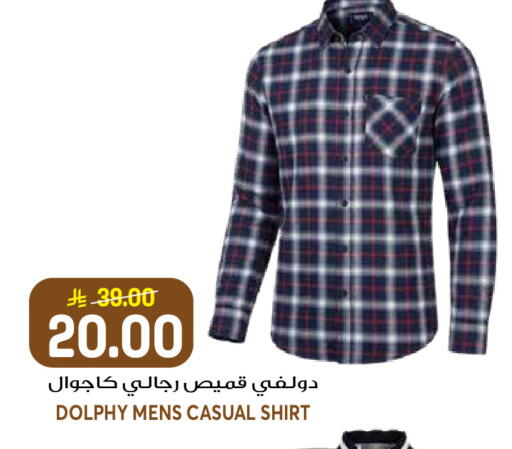 available at جراند هايبر in مملكة العربية السعودية, السعودية, سعودية - الرياض