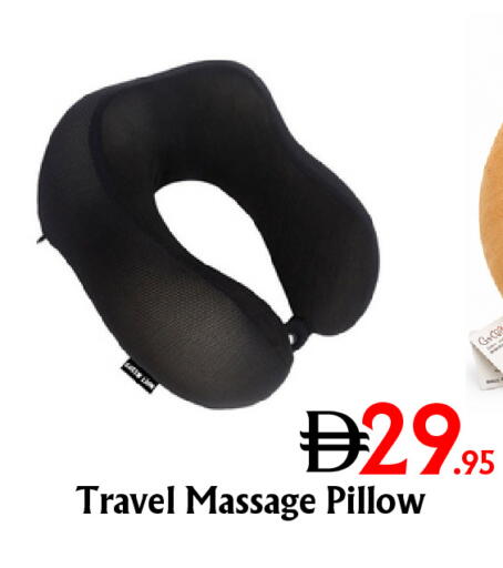 available at Metro Discount Center  in UAE - Dubai
