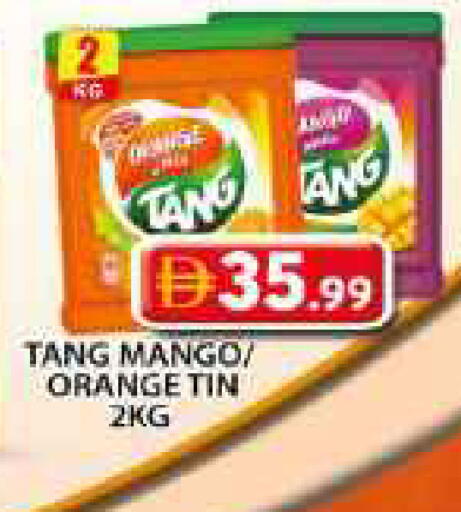 Mango Orange available at جراند هايبر ماركت in الإمارات العربية المتحدة , الامارات - دبي