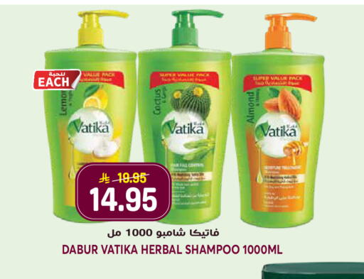 available at جراند هايبر in مملكة العربية السعودية, السعودية, سعودية - الرياض