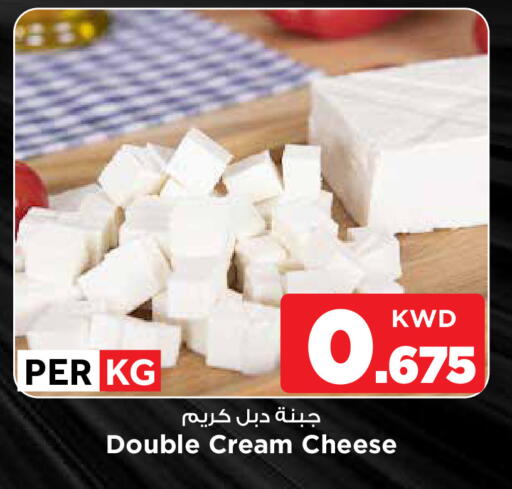 available at مارك & سايف in الكويت - مدينة الكويت