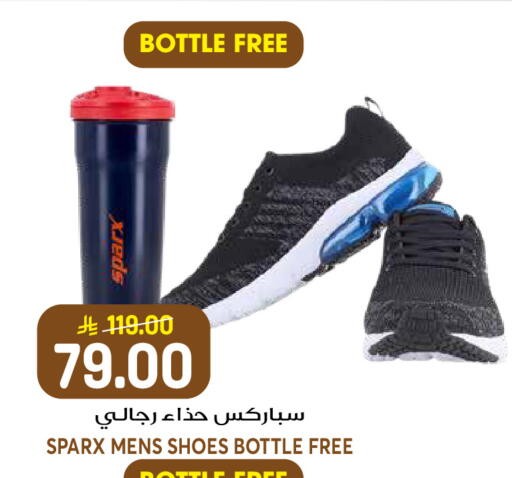 available at جراند هايبر in مملكة العربية السعودية, السعودية, سعودية - الرياض