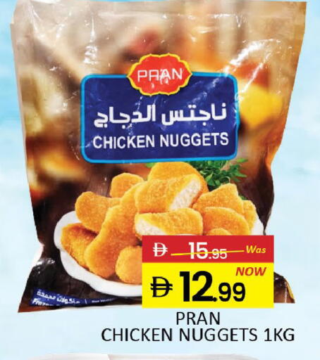 Mango available at Mango Hypermarket LLC in UAE - Dubai