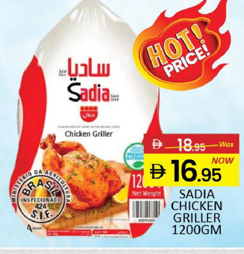 Mango available at Mango Hypermarket LLC in UAE - Dubai