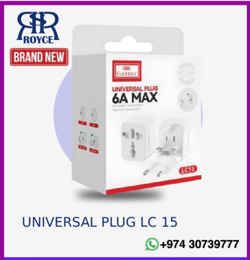 available at رويس العالمية للتجارة والخدمات in قطر - الوكرة