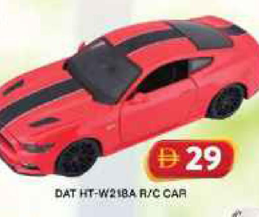 available at جراند هايبر ماركت in الإمارات العربية المتحدة , الامارات - دبي