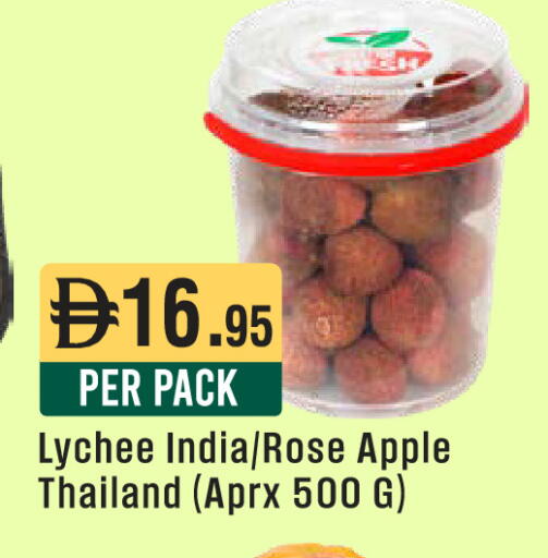 Lychee Apple from India Thailand available at West Zone Supermarket in UAE - Abu Dhabi