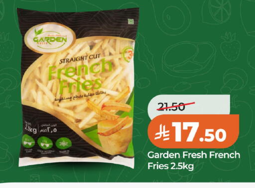 available at لولو هايبرماركت in مملكة العربية السعودية, السعودية, سعودية - الخبر‎