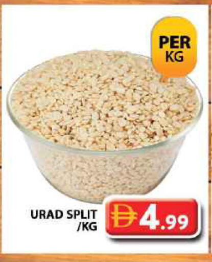 available at جراند هايبر ماركت in الإمارات العربية المتحدة , الامارات - دبي