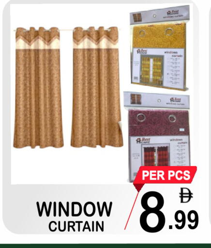 available at جفت بوينت in الإمارات العربية المتحدة , الامارات - دبي