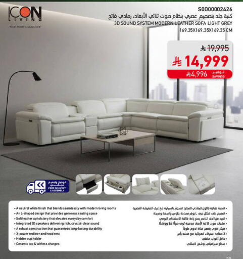 available at SACO in KSA, Saudi Arabia, Saudi - Hail