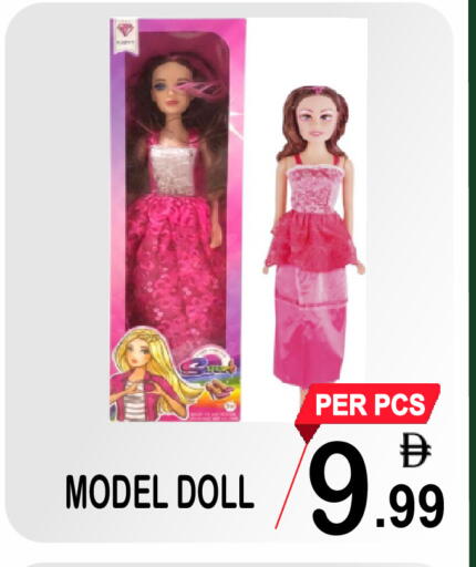 available at جفت بوينت in الإمارات العربية المتحدة , الامارات - دبي