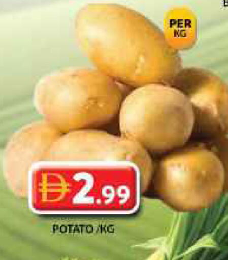 Potato available at جراند هايبر ماركت in الإمارات العربية المتحدة , الامارات - دبي