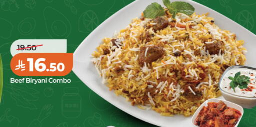 available at لولو هايبرماركت in مملكة العربية السعودية, السعودية, سعودية - الخبر‎