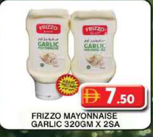 Garlic available at جراند هايبر ماركت in الإمارات العربية المتحدة , الامارات - دبي