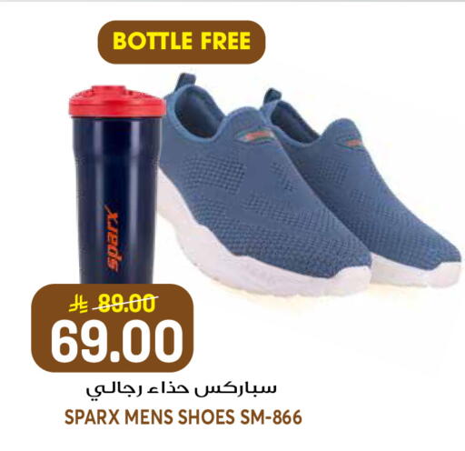 available at جراند هايبر in مملكة العربية السعودية, السعودية, سعودية - الرياض