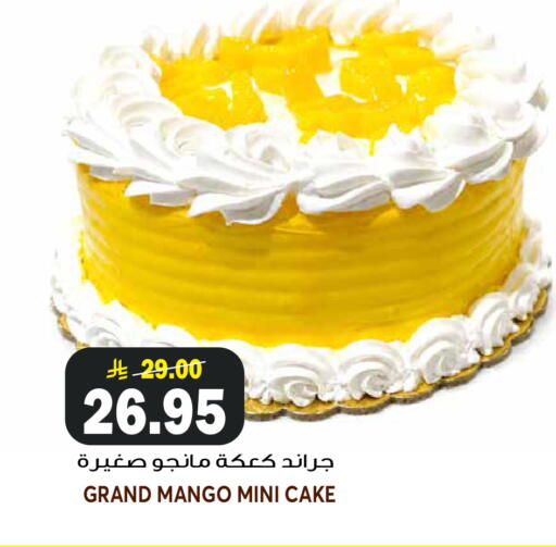 Mango available at جراند هايبر in مملكة العربية السعودية, السعودية, سعودية - الرياض