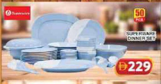 available at جراند هايبر ماركت in الإمارات العربية المتحدة , الامارات - دبي