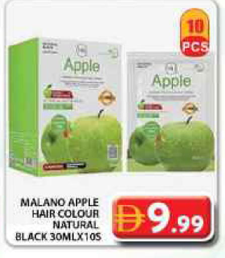 Apple available at جراند هايبر ماركت in الإمارات العربية المتحدة , الامارات - دبي