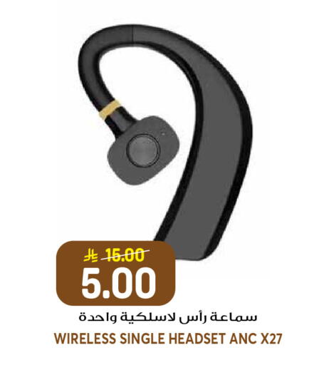 available at جراند هايبر in مملكة العربية السعودية, السعودية, سعودية - الرياض