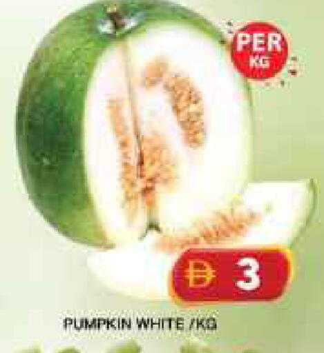 Pumpkin available at جراند هايبر ماركت in الإمارات العربية المتحدة , الامارات - دبي