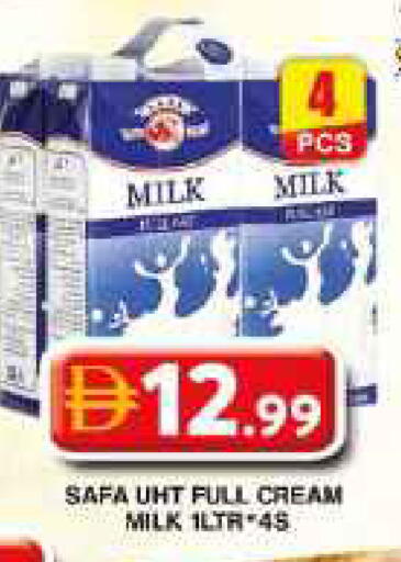 available at جراند هايبر ماركت in الإمارات العربية المتحدة , الامارات - دبي