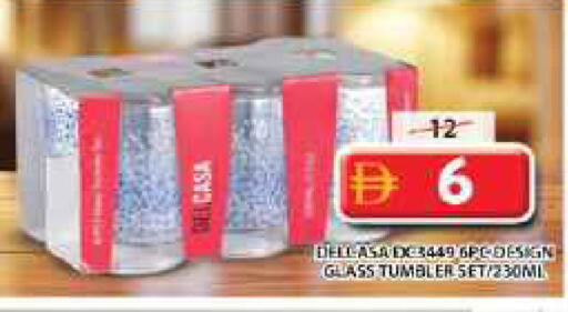 available at جراند هايبر ماركت in الإمارات العربية المتحدة , الامارات - دبي