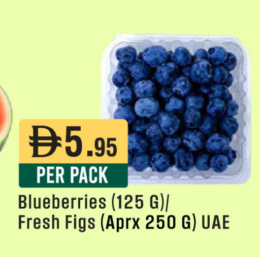 available at ويست زون سوبرماركت in الإمارات العربية المتحدة , الامارات - دبي