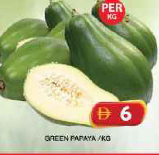 Papaya available at جراند هايبر ماركت in الإمارات العربية المتحدة , الامارات - دبي