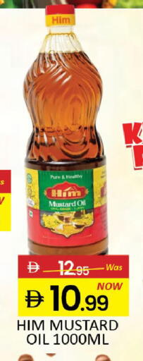 Mango available at مانجو هايبرماركت in الإمارات العربية المتحدة , الامارات - دبي