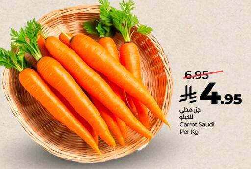 Carrot from Saudi Arabia available at لولو هايبرماركت in مملكة العربية السعودية, السعودية, سعودية - جدة