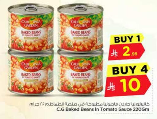 Tomato available at نستو in مملكة العربية السعودية, السعودية, سعودية - الخرج