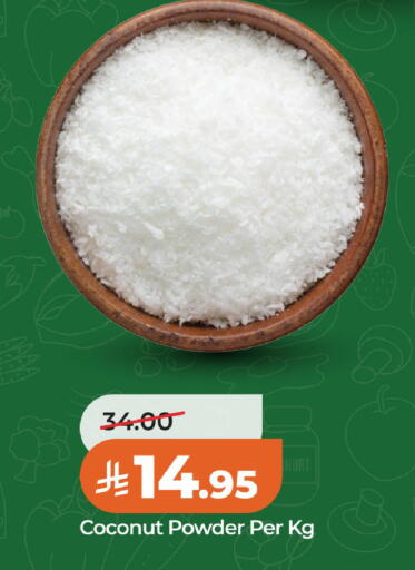 Coconut available at LULU Hypermarket in KSA, Saudi Arabia, Saudi - Saihat