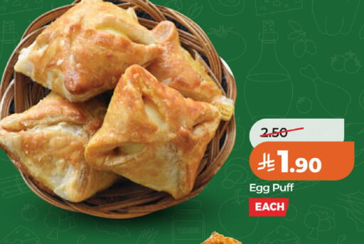 available at LULU Hypermarket in KSA, Saudi Arabia, Saudi - Al Khobar