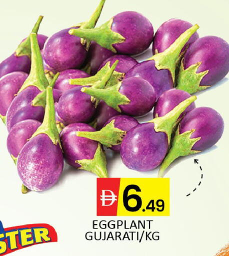 Mango Eggplant available at مانجو هايبرماركت in الإمارات العربية المتحدة , الامارات - دبي
