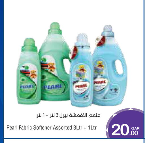 available at Megamart in Qatar - Al Rayyan