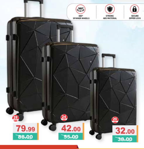available at أسواق رامز in الإمارات العربية المتحدة , الامارات - الشارقة / عجمان