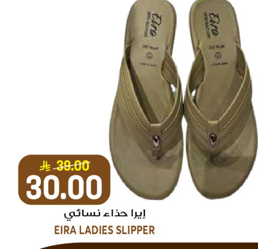 available at جراند هايبر in مملكة العربية السعودية, السعودية, سعودية - الرياض