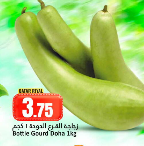 from Qatar available at Dana Hypermarket in Qatar - Al Wakra