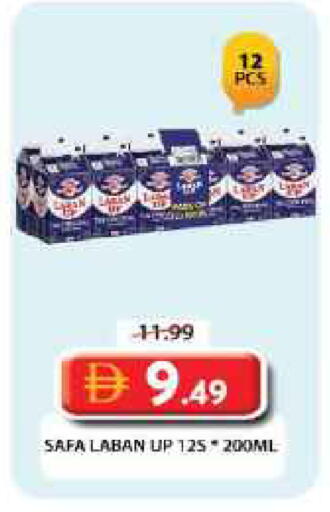 available at جراند هايبر ماركت in الإمارات العربية المتحدة , الامارات - دبي