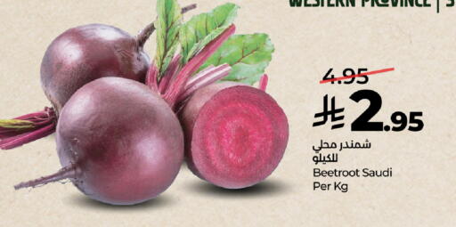 Beetroot from Saudi Arabia available at لولو هايبرماركت in مملكة العربية السعودية, السعودية, سعودية - جدة